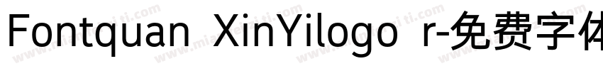 Fontquan XinYilogo r字体转换
